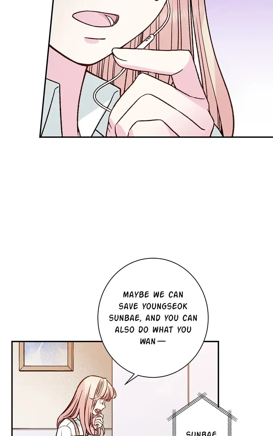 Read My Eunha chapter 47 image 14 on Lezhin