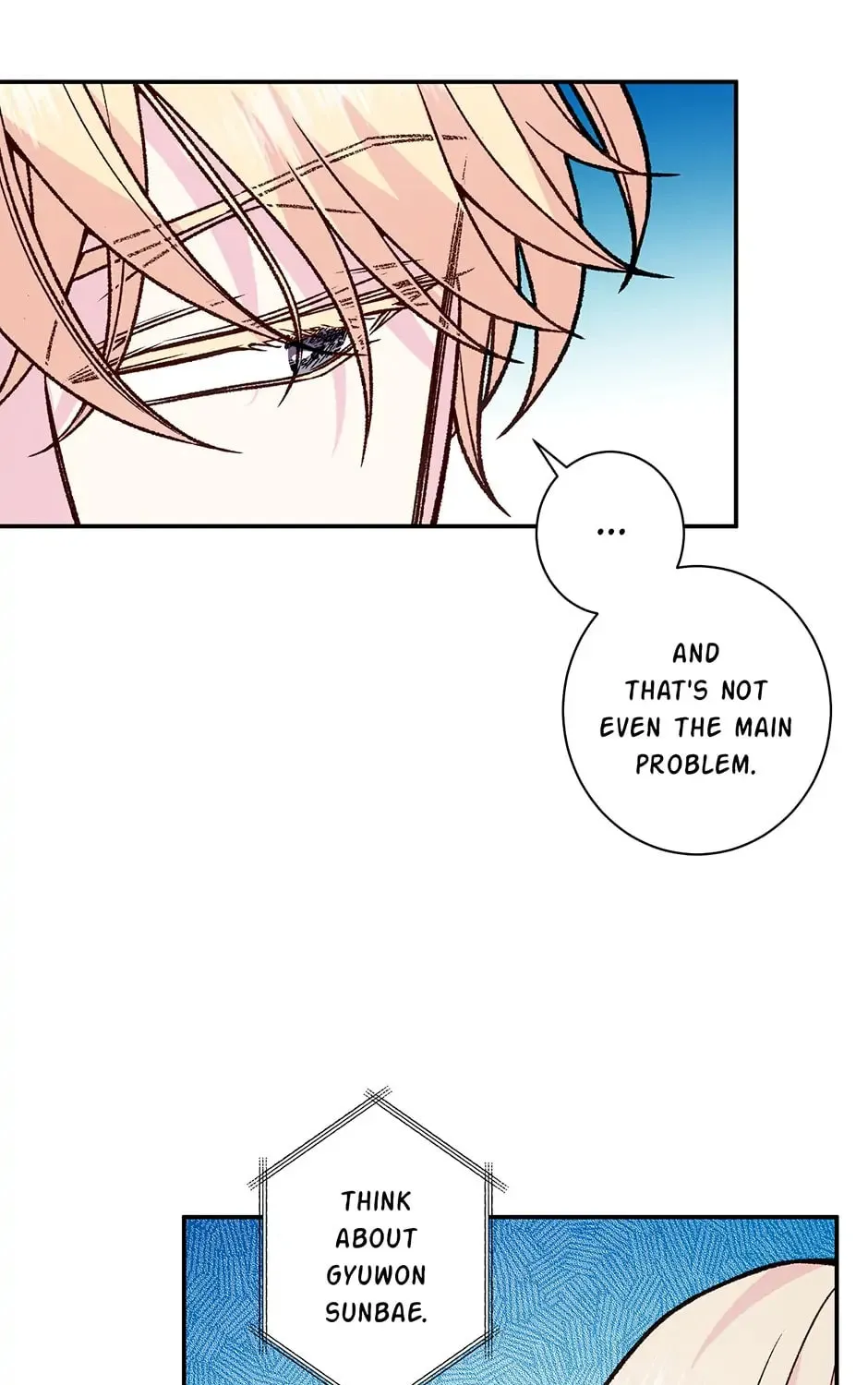 Read My Eunha chapter 47 image 20 on Lezhin