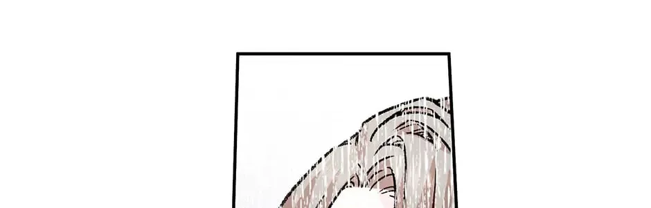 Read My Eunha chapter 47 image 43 on Lezhin