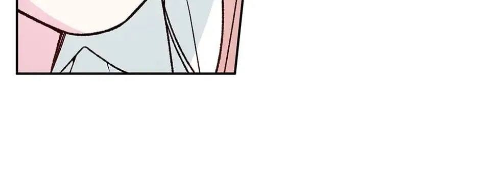 Read My Eunha chapter 47 image 7 on Lezhin