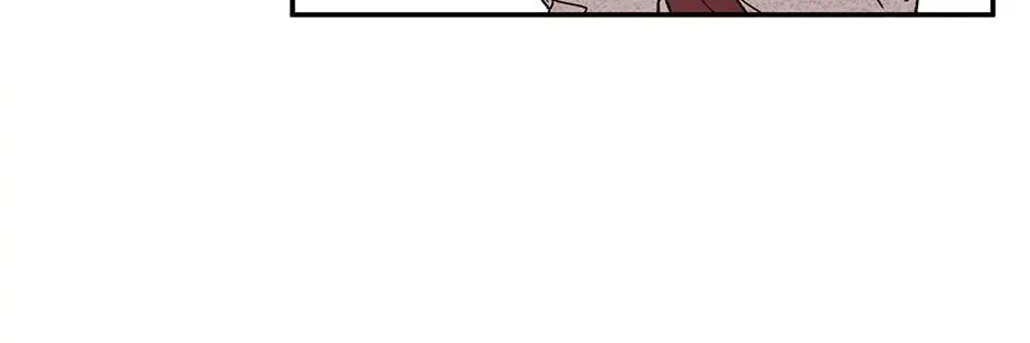 Read My Eunha chapter 47 image 81 on Lezhin