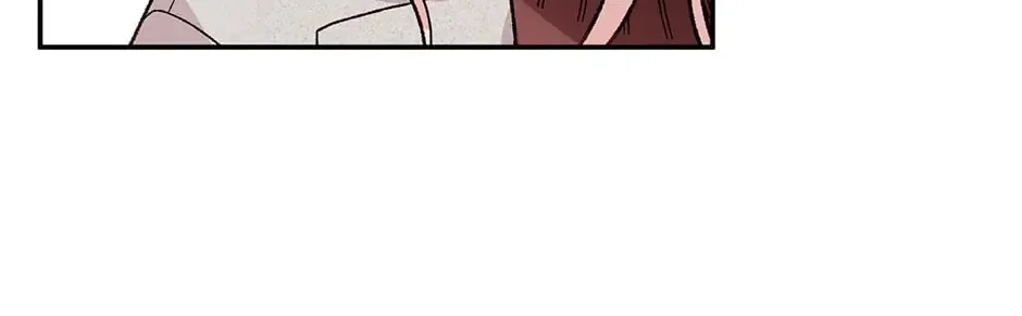 Read My Eunha chapter 47 image 85 on Lezhin
