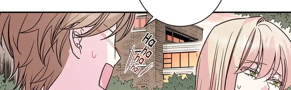 Read My Eunha chapter 47 image 93 on Lezhin