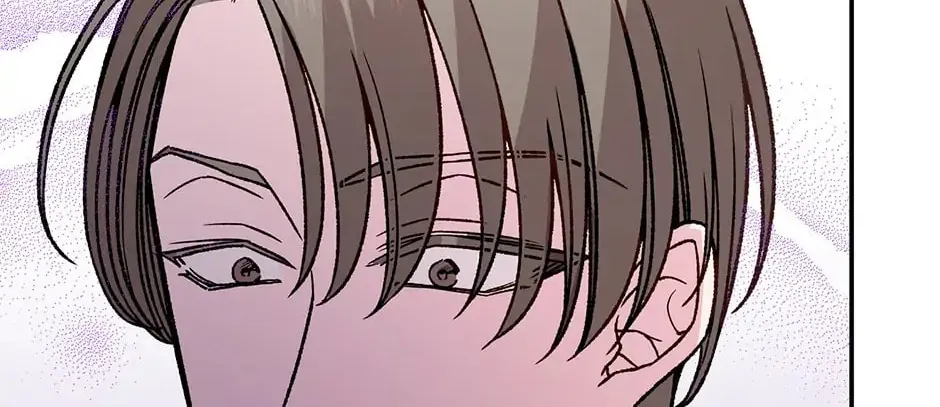 Read My Eunha chapter 48 image 119 on Lezhin