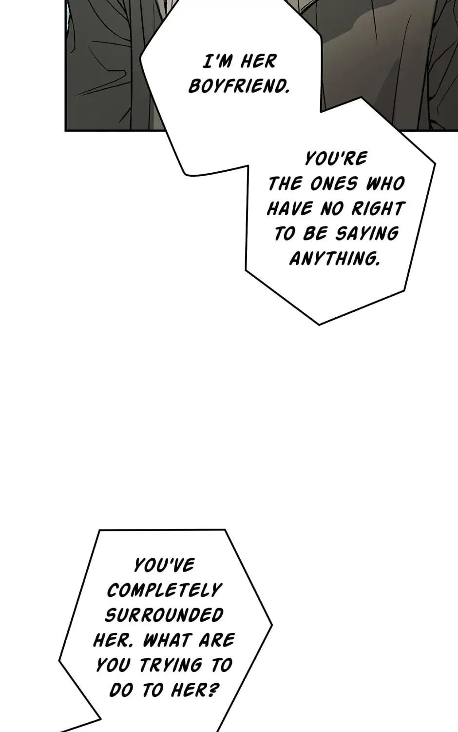 Read My Eunha chapter 48 image 78 on Lezhin