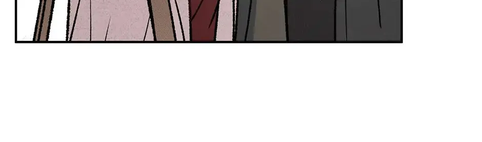 Read My Eunha chapter 49 image 61 on Lezhin