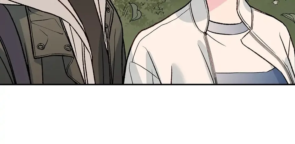 Read My Eunha chapter 49 image 81 on Lezhin