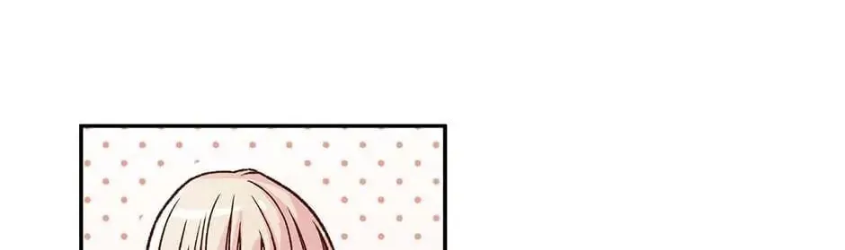 Read My Eunha chapter 5 image 43 on Lezhin