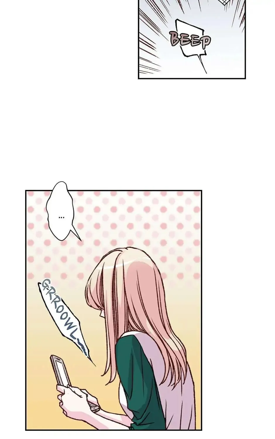 Read My Eunha chapter 5 image 56 on Lezhin