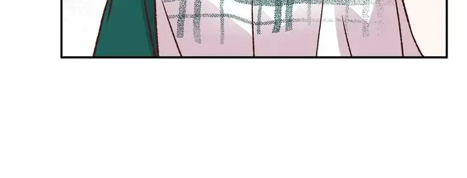 Read My Eunha chapter 5 image 85 on Lezhin
