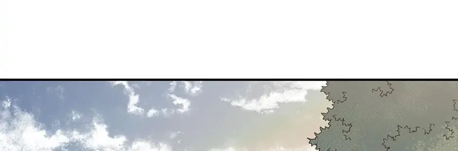 Read My Eunha chapter 50 image 81 on Lezhin