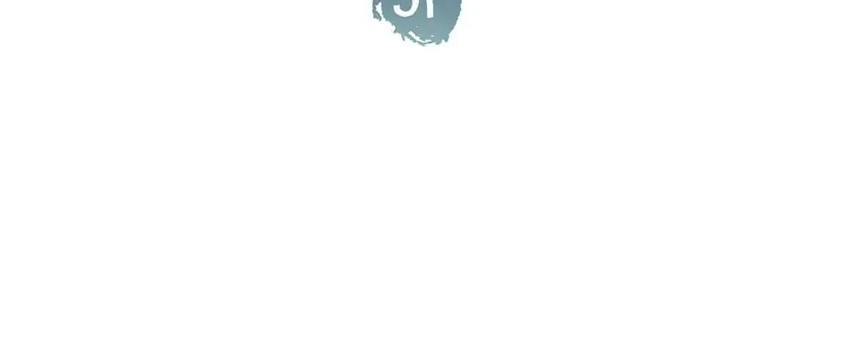 Read My Eunha chapter 51 image 1 on Lezhin