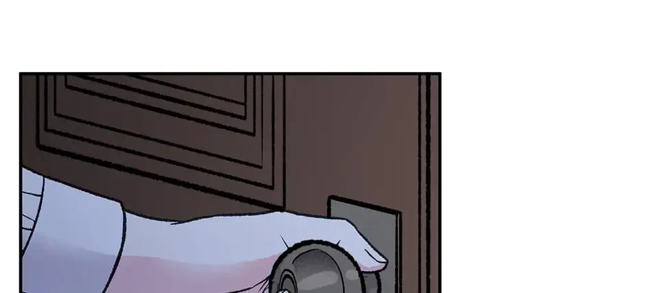 Read My Eunha chapter 52 image 75 on Lezhin