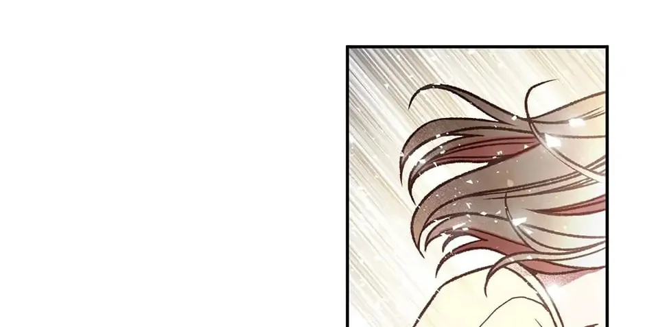 Read My Eunha chapter 52 image 87 on Lezhin