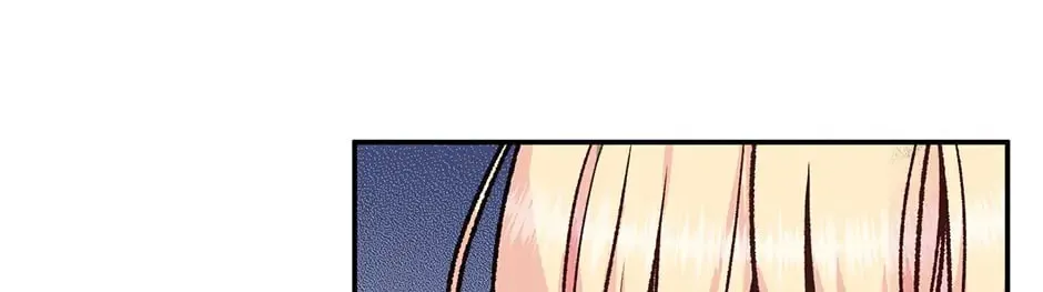 Read My Eunha chapter 53 image 43 on Lezhin