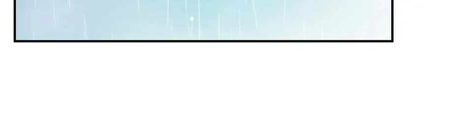 Read My Eunha chapter 53 image 45 on Lezhin