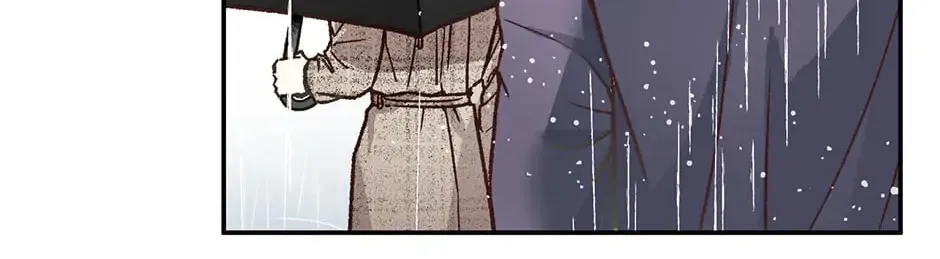 Read My Eunha chapter 53 image 57 on Lezhin