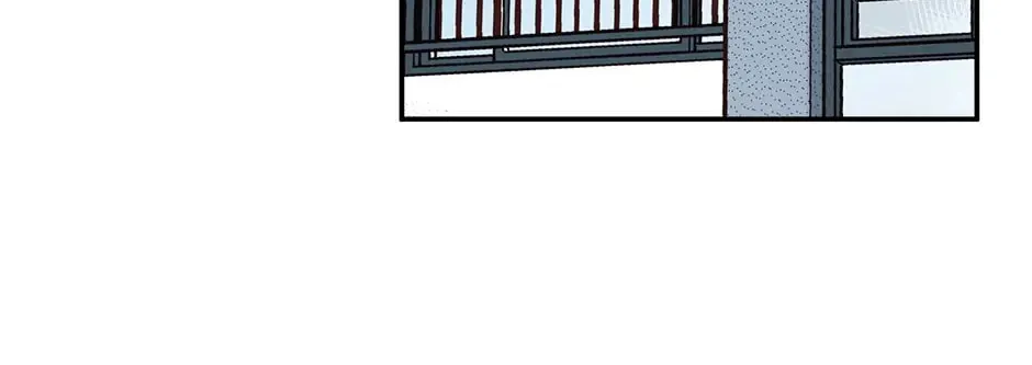 Read My Eunha chapter 53 image 91 on Lezhin