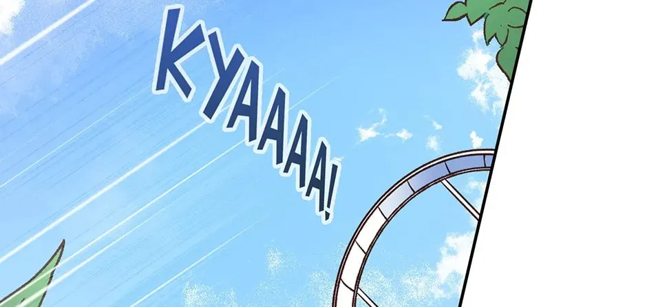 Read My Eunha chapter 54 image 105 on Lezhin