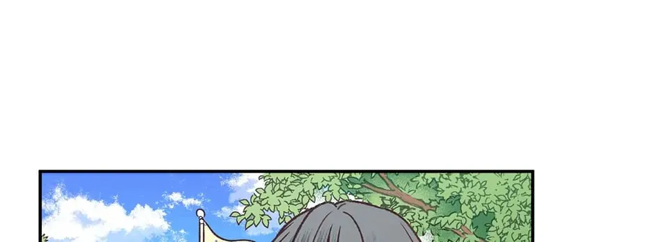 Read My Eunha chapter 54 image 13 on Lezhin