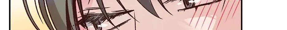 Read My Eunha chapter 56 image 115 on Lezhin