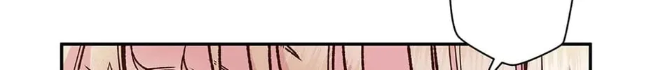 Read My Eunha chapter 56 image 117 on Lezhin