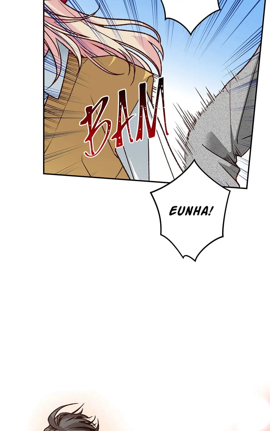 Read My Eunha chapter 56 image 90 on Lezhin