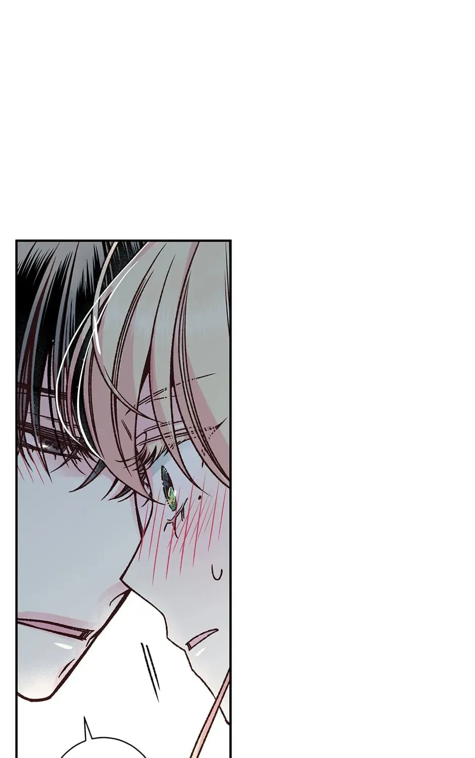 Read My Eunha chapter 57 image 80 on Lezhin