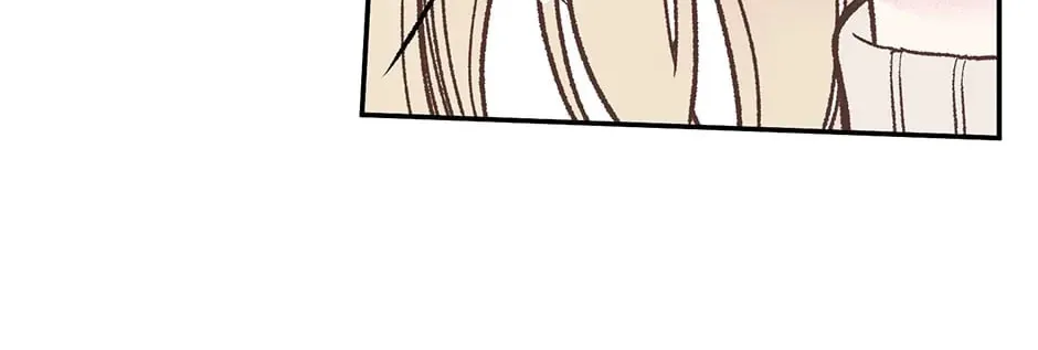 Read My Eunha chapter 59 image 27 on Lezhin