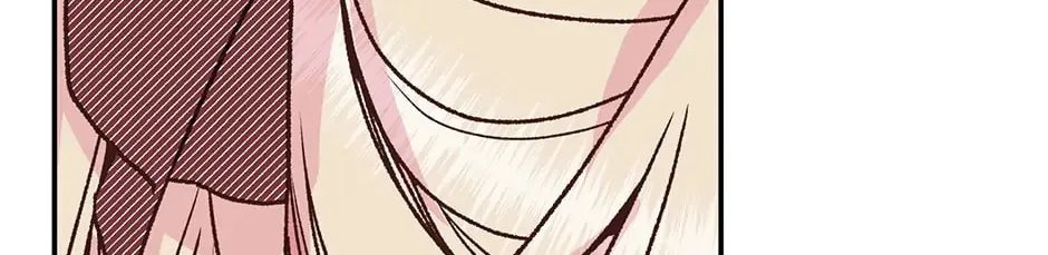 Read My Eunha chapter 59 image 3 on Lezhin