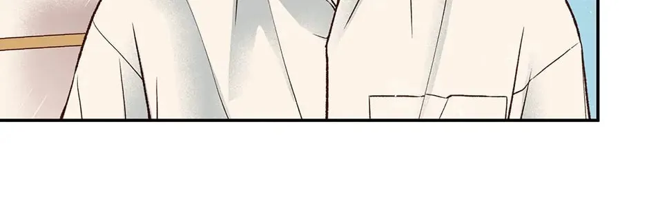 Read My Eunha chapter 59 image 45 on Lezhin