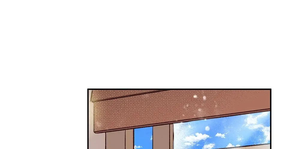 Read My Eunha chapter 59 image 61 on Lezhin