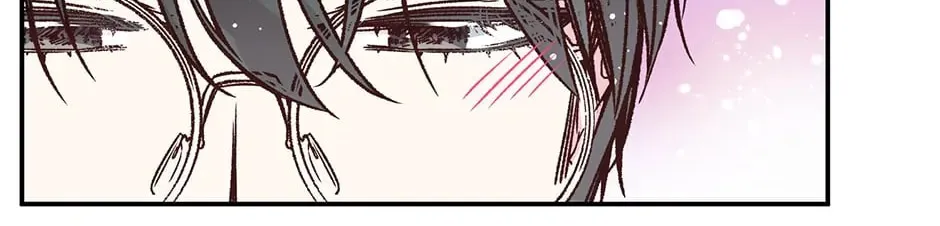 Read My Eunha chapter 59 image 7 on Lezhin