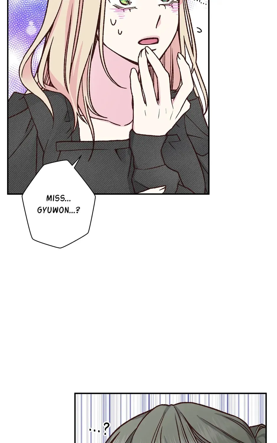 Read My Eunha chapter 59 image 80 on Lezhin