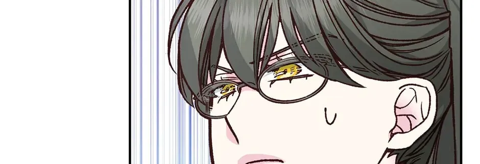 Read My Eunha chapter 59 image 81 on Lezhin