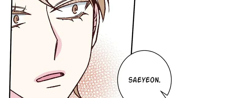 Read My Eunha chapter 59 image 93 on Lezhin