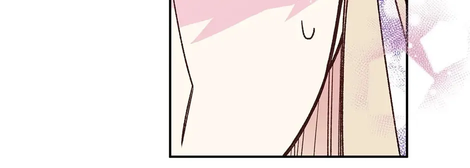 Read My Eunha chapter 60 image 7 on Lezhin