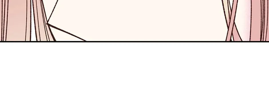 Read My Eunha chapter 60 image 91 on Lezhin
