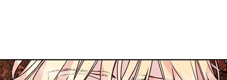 Read My Eunha chapter 61 image 21 on Lezhin