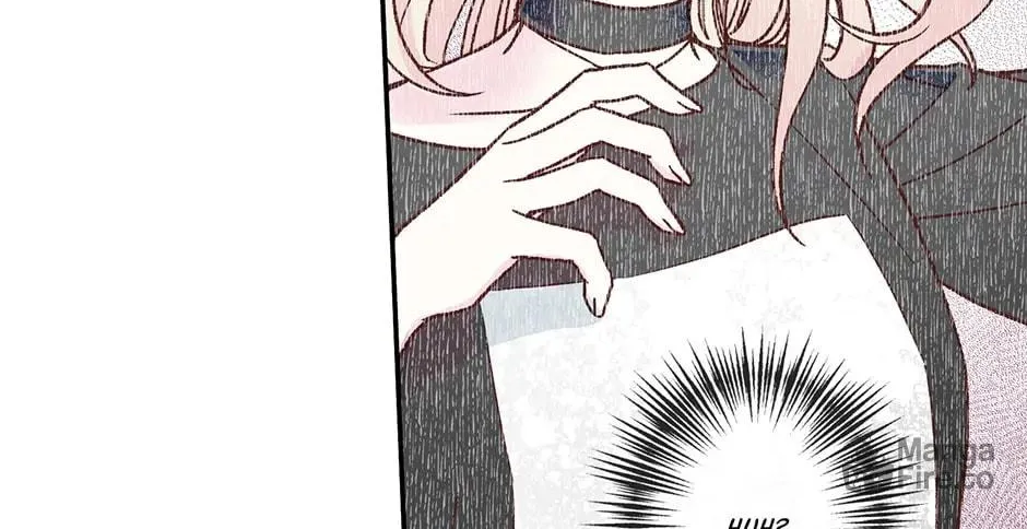 Read My Eunha chapter 61 image 69 on Lezhin