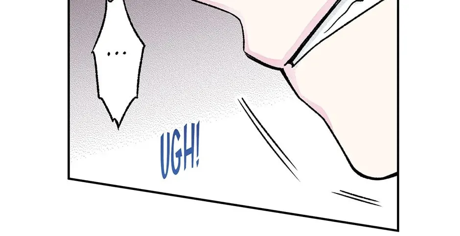 Read My Eunha chapter 61 image 75 on Lezhin