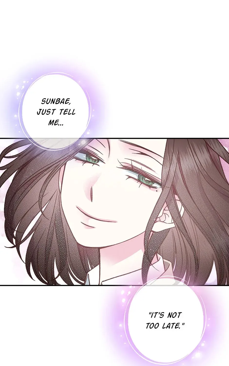 Read My Eunha chapter 61 image 86 on Lezhin