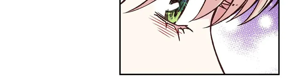 Read My Eunha chapter 62 image 63 on Lezhin