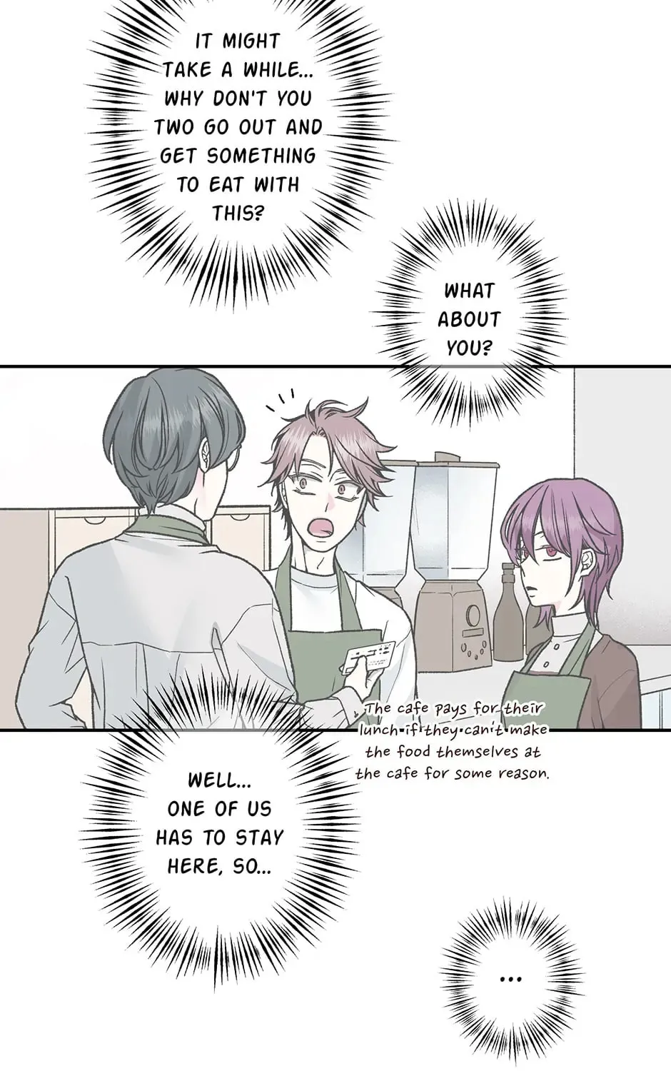 Read My Eunha chapter 63 image 12 on Lezhin