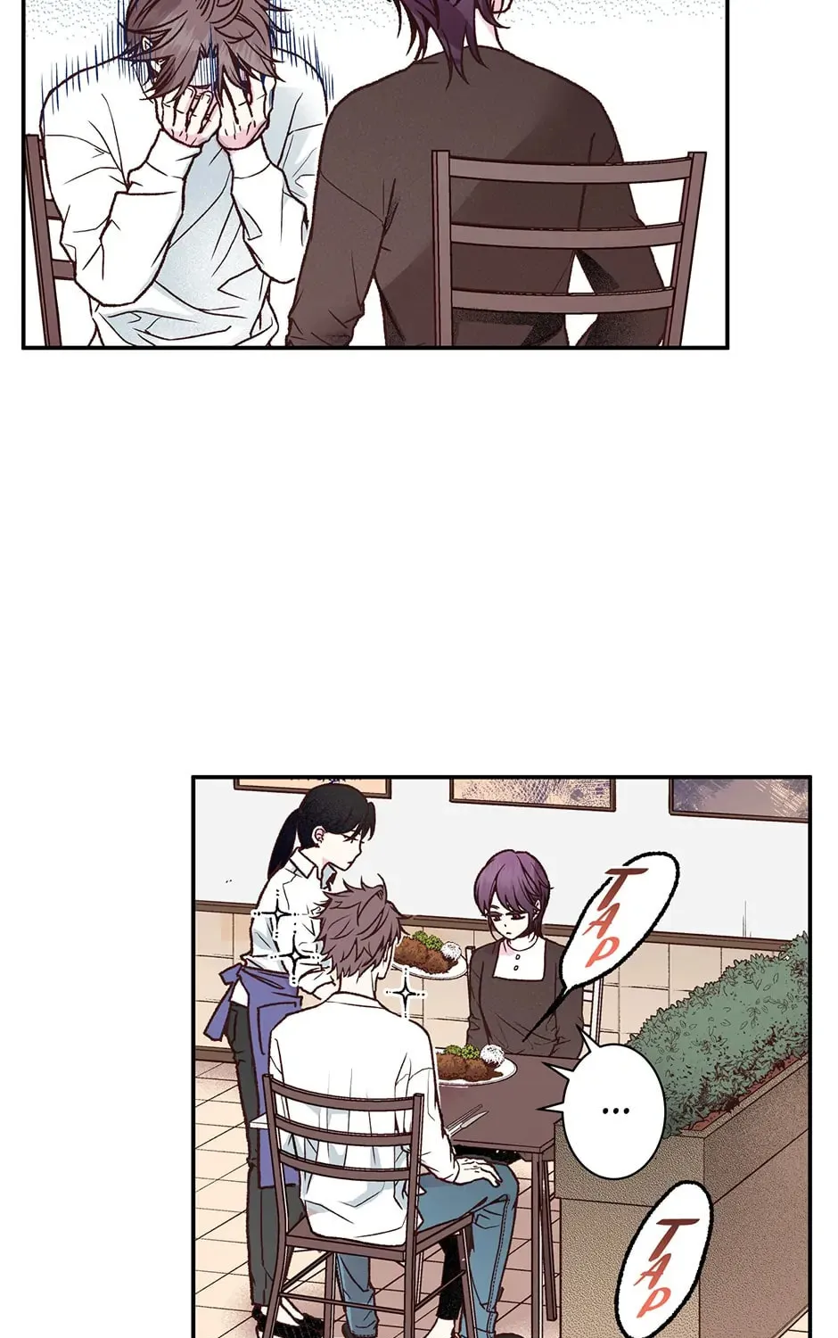 Read My Eunha chapter 63 image 24 on Lezhin