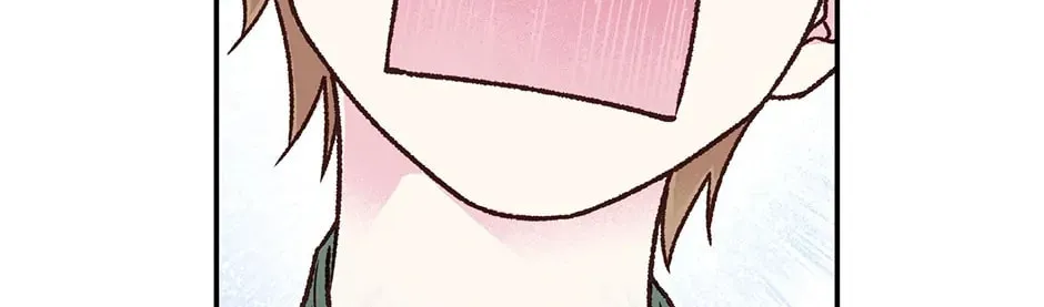 Read My Eunha chapter 64 image 85 on Lezhin