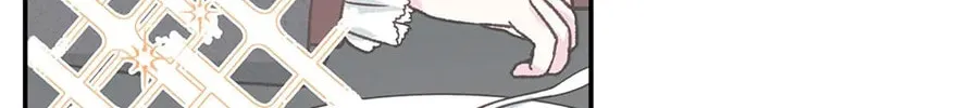 Read My Eunha chapter 65 image 111 on Lezhin