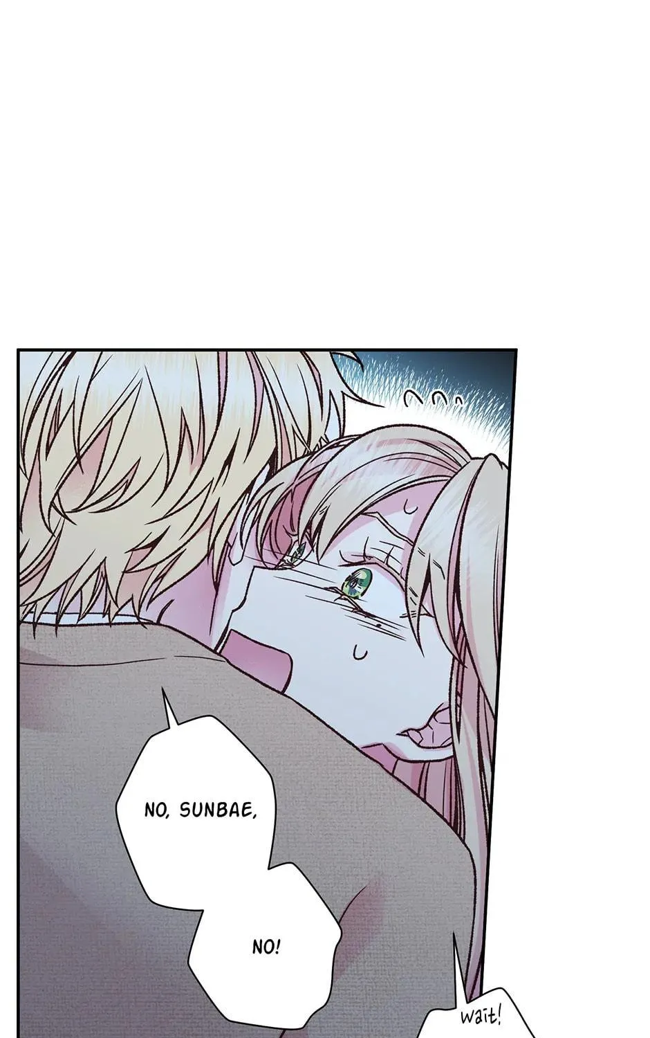Read My Eunha chapter 66 image 64 on Lezhin