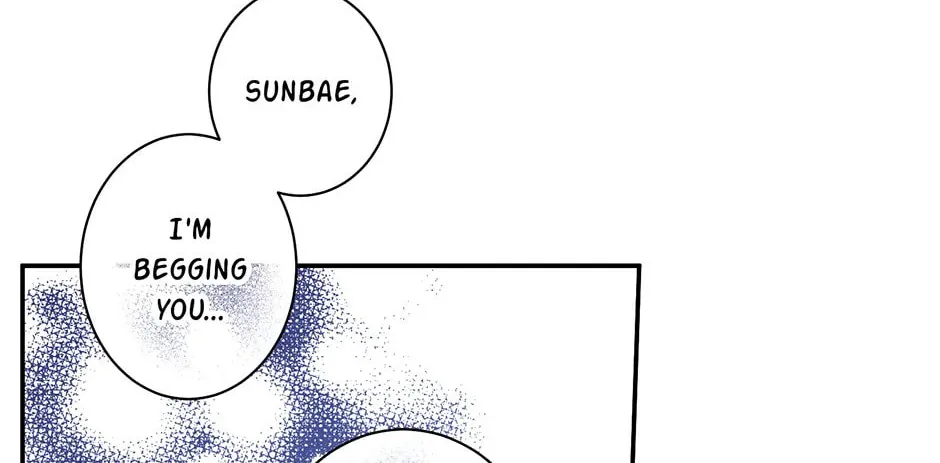 Read My Eunha chapter 66 image 75 on Lezhin