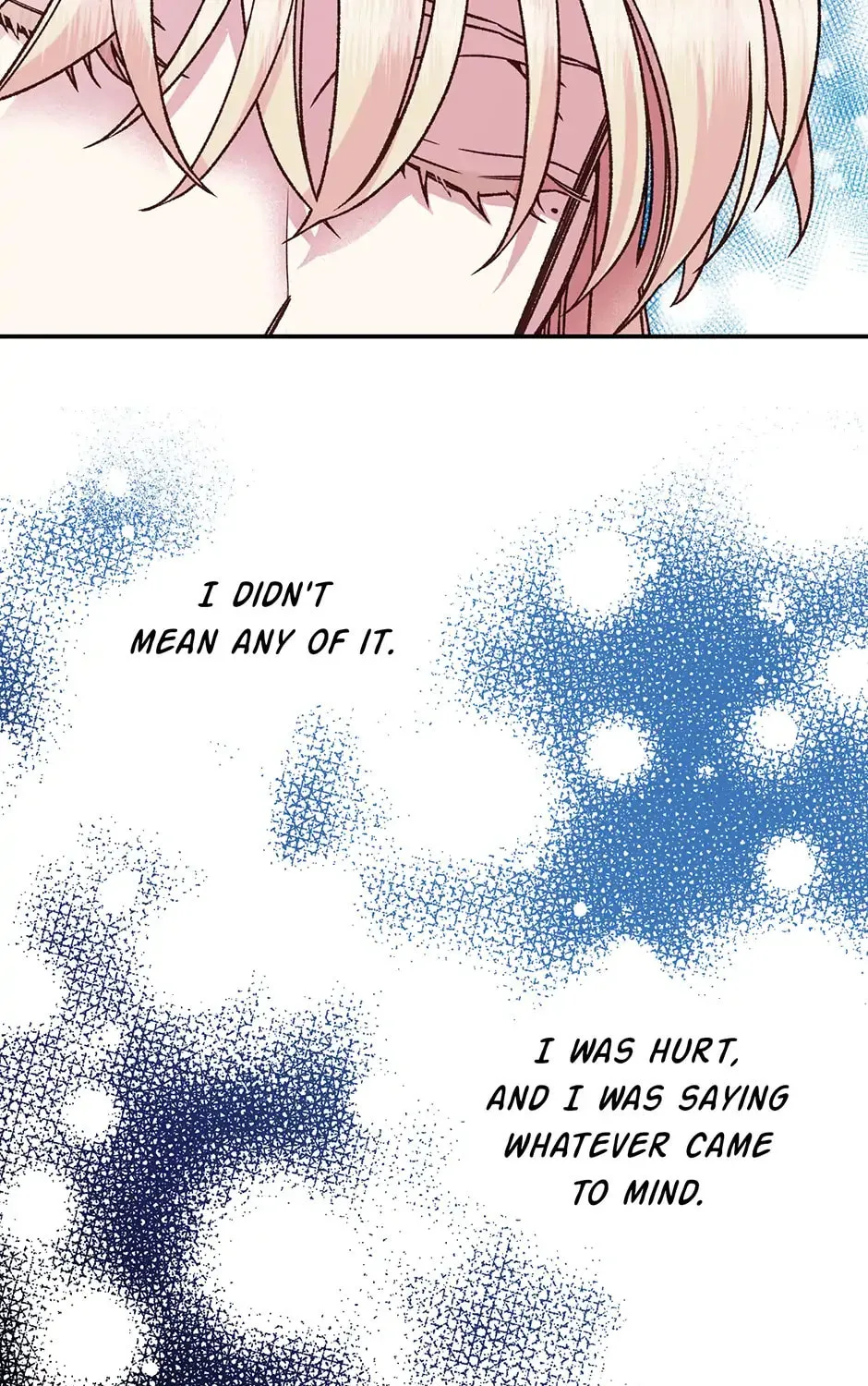 Read My Eunha chapter 67 image 74 on Lezhin